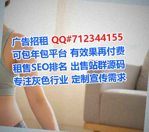 临泽代妈箱包有限公司